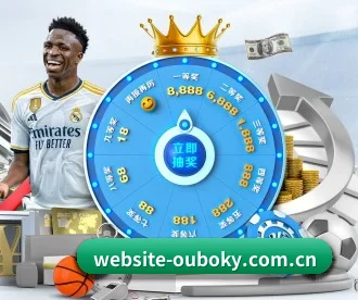 website-ouboky.com.cn APP