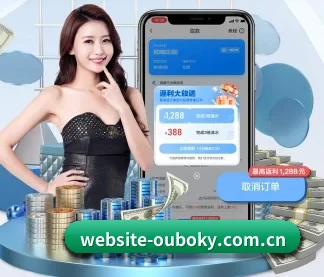 website-ouboky.com.cn APP